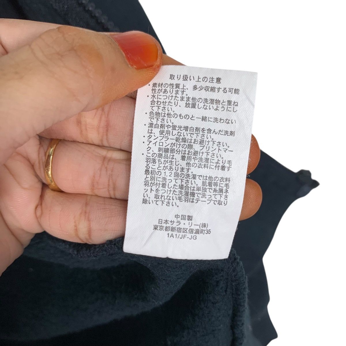 Champion CHAMPION Navy Blue Zipper Hoodie Sweatshirt #3615-C165 Size US M / EU 48-50 / 2 - 17 Thumbnail