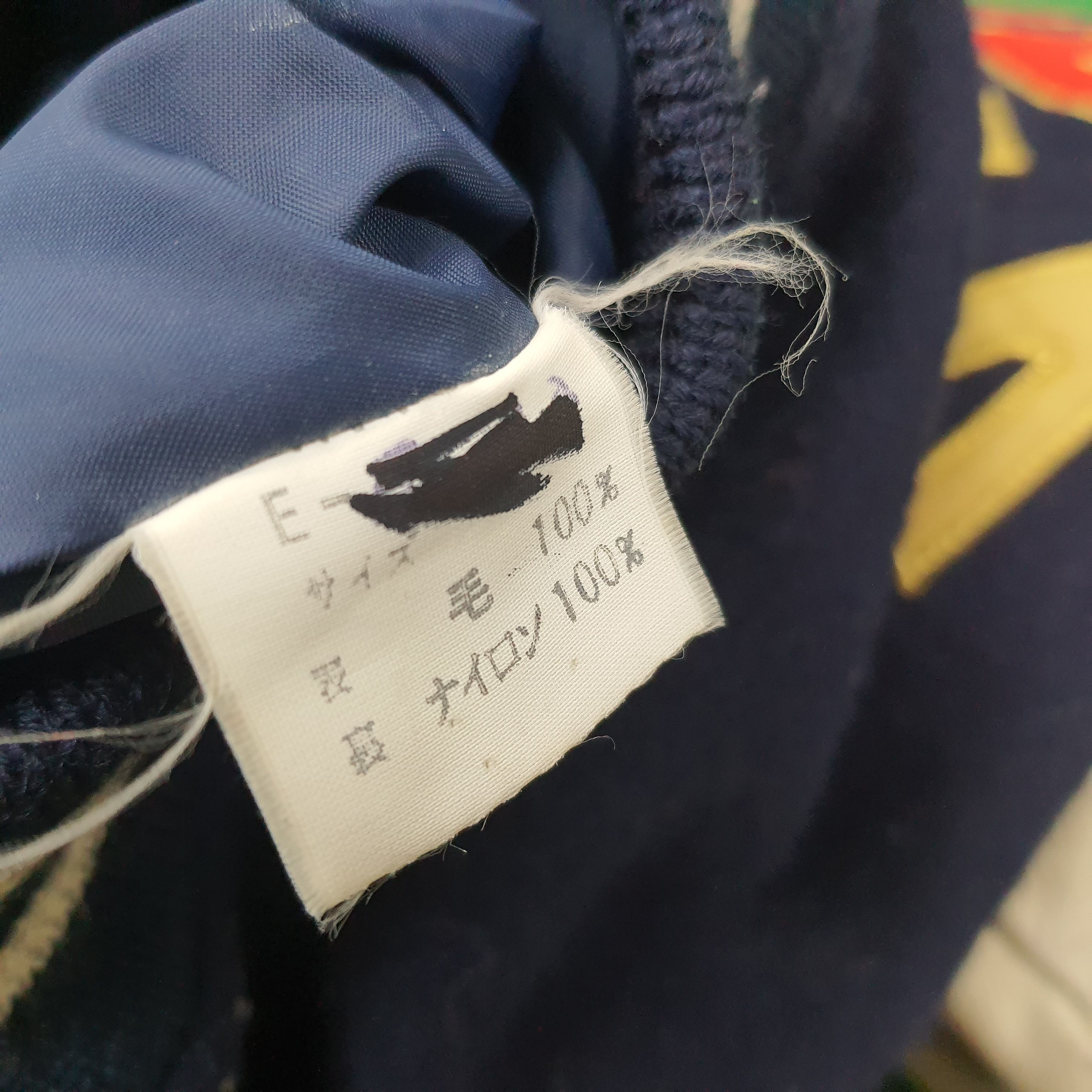 Daytona × Vintage Vintage DAYTONA Company Motorsports Varsity Jacket C233N12 Size US M / EU 48-50 / 2 - 6 Thumbnail