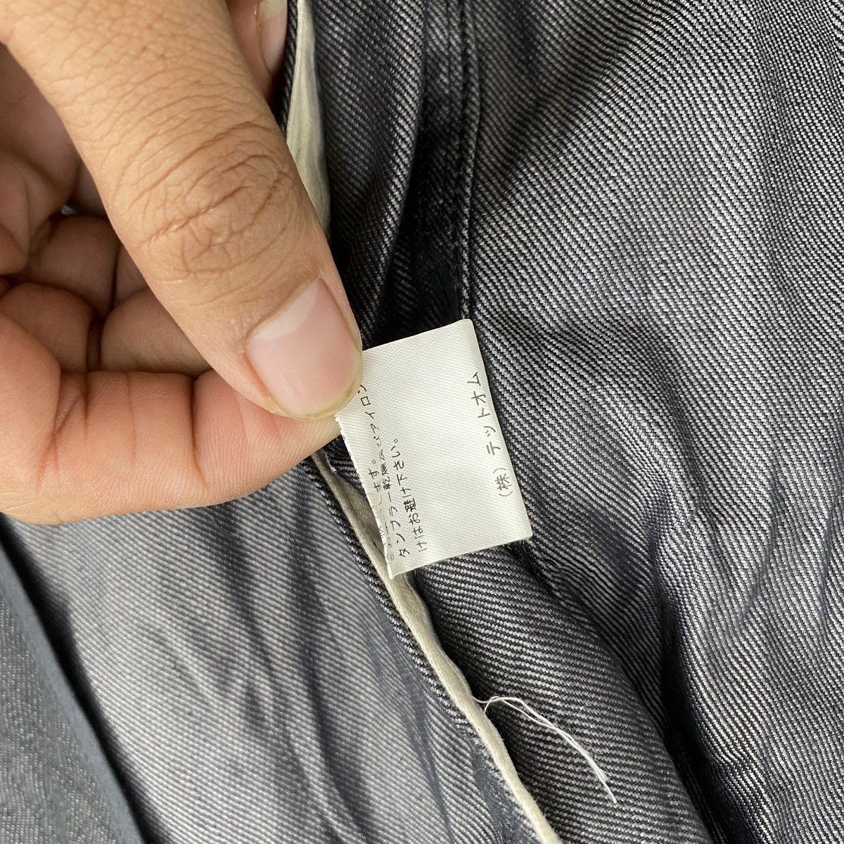 Issey Miyake Vintage Issey Miyake Tete Homme Black Denim Jacket Designer Size US M / EU 48-50 / 2 - 12 Thumbnail
