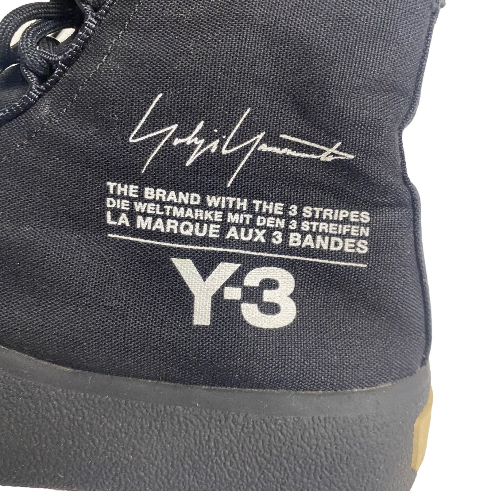 Adidas Adidas Y-3 Bashyo Core Black ac7517 Lace Up Sneakers Shoes Size US 5 / EU 37 - 6 Thumbnail