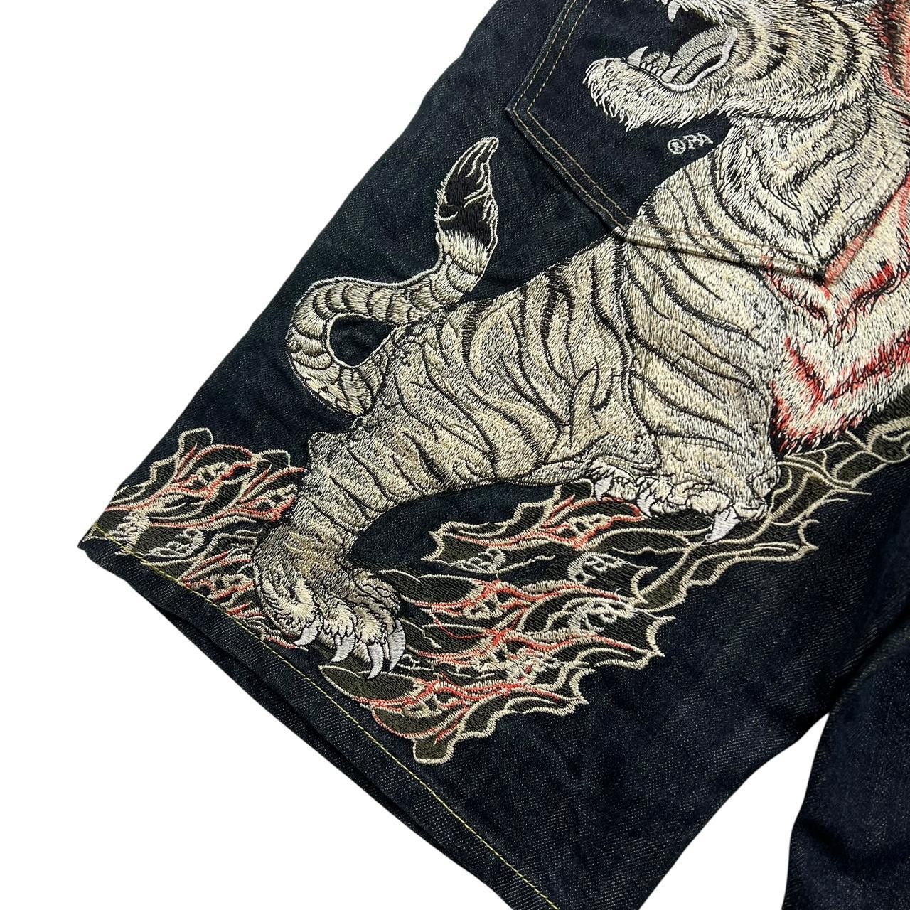Japanese Brand Sugoi Embroidered Dragon Japanese Denim Shorts - Waist 36 Size US 36 / EU 52 - 2 Thumbnail