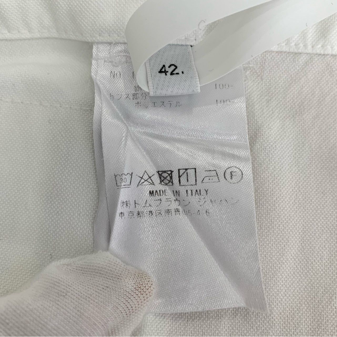 Thom Browne Thom Browne White Button-Down Oxford Shirt W/ Red & Navy Str Size US XS / EU 42 / 0 - 7 Thumbnail
