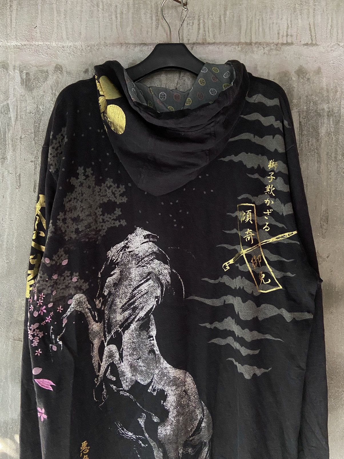 Isamu Katayama Backlash JAPANESE HORSE ART ZIP HOODIE Size US XXL / EU 58 / 5 - 14 Thumbnail