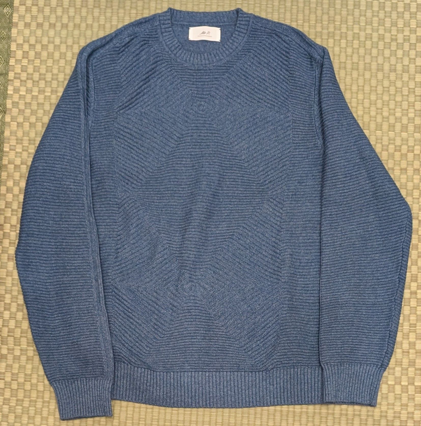 Mr. P Ribbed Cotton Sweater Made in Italy