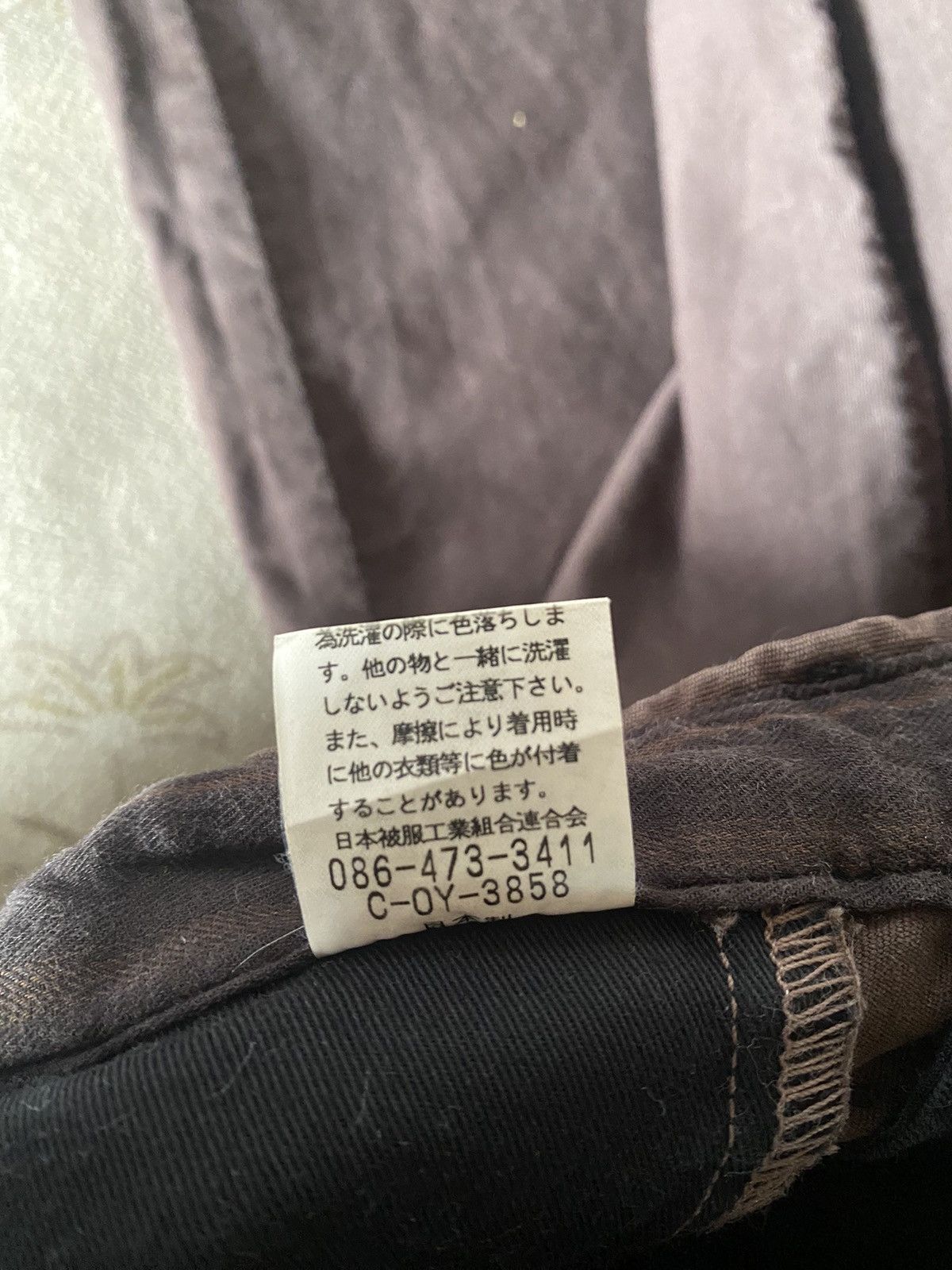 Japanese Brand Vintage Japanese Brand Johnbull Casual Pant Size US 29 - 10 Thumbnail