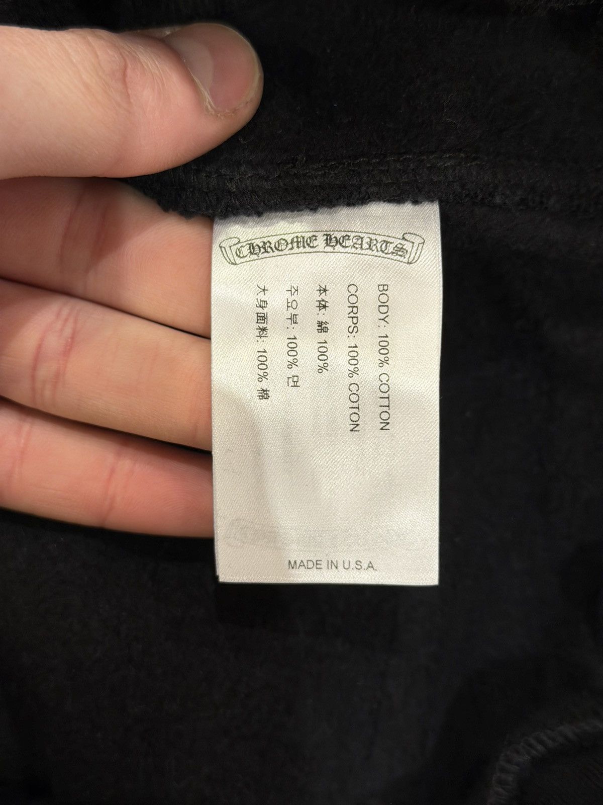 Chrome Hearts Chrome Hearts Leg Print Scroll Sweatpants - Black Size US 34 / EU 50 - 7 Thumbnail