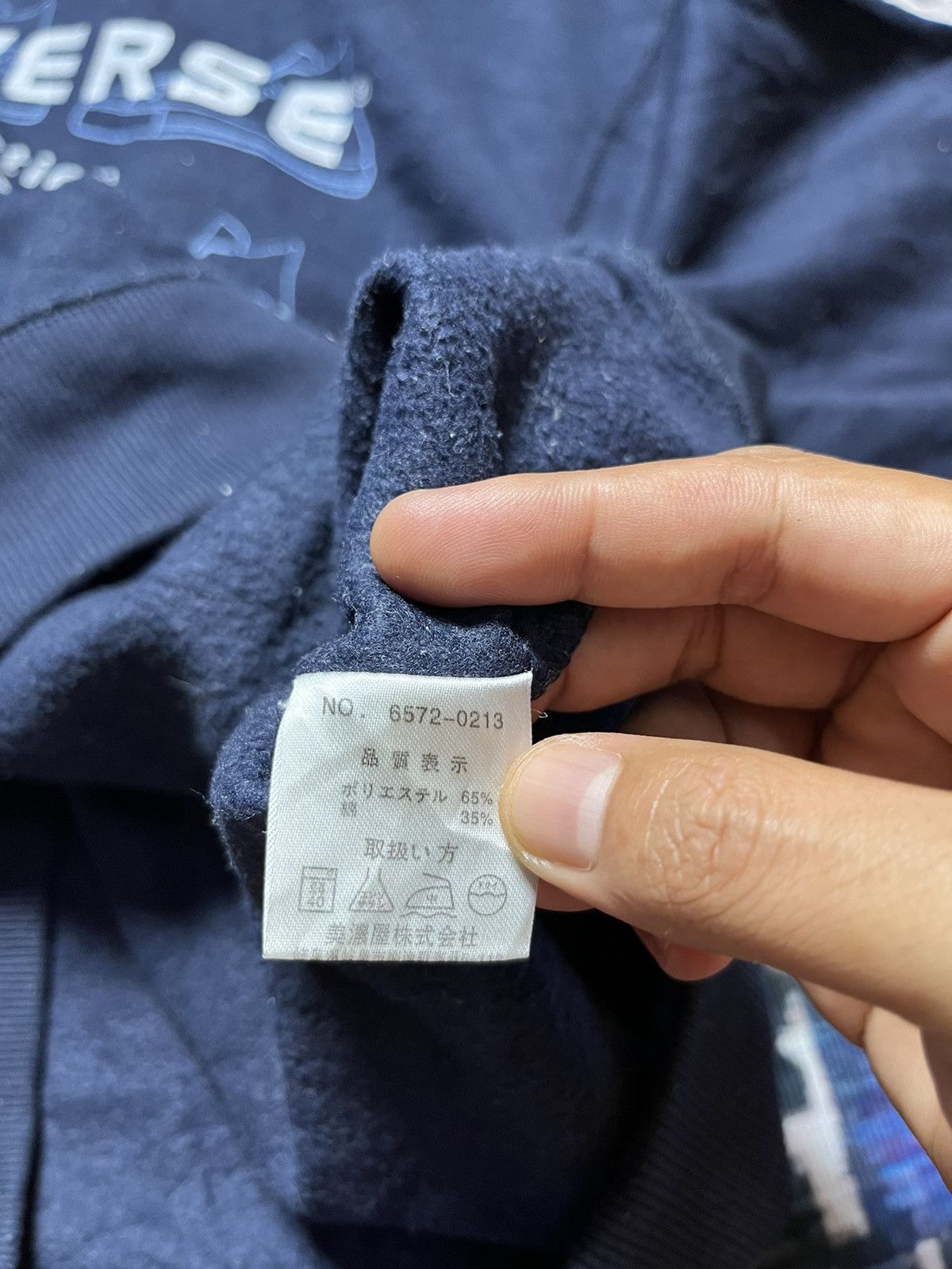 Converse × Vintage Vintage Converse Big Logo Sweetshirts Size US L / EU 52-54 / 3 - 4 Thumbnail