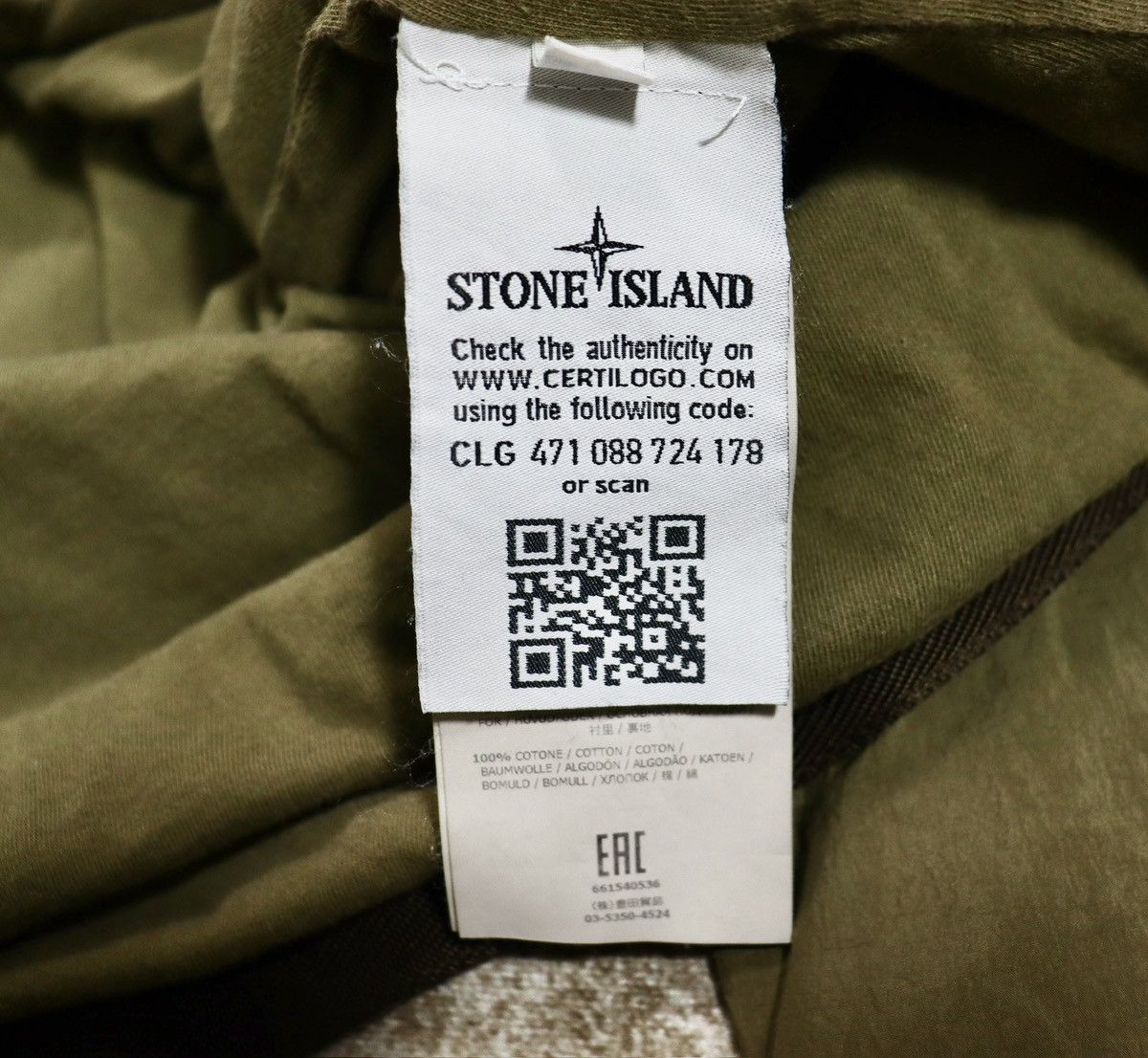 Stone Island Stone Island Garment Dyed Crinkle Cotton Lined Overshirt Size US M / EU 48-50 / 2 - 11 Thumbnail