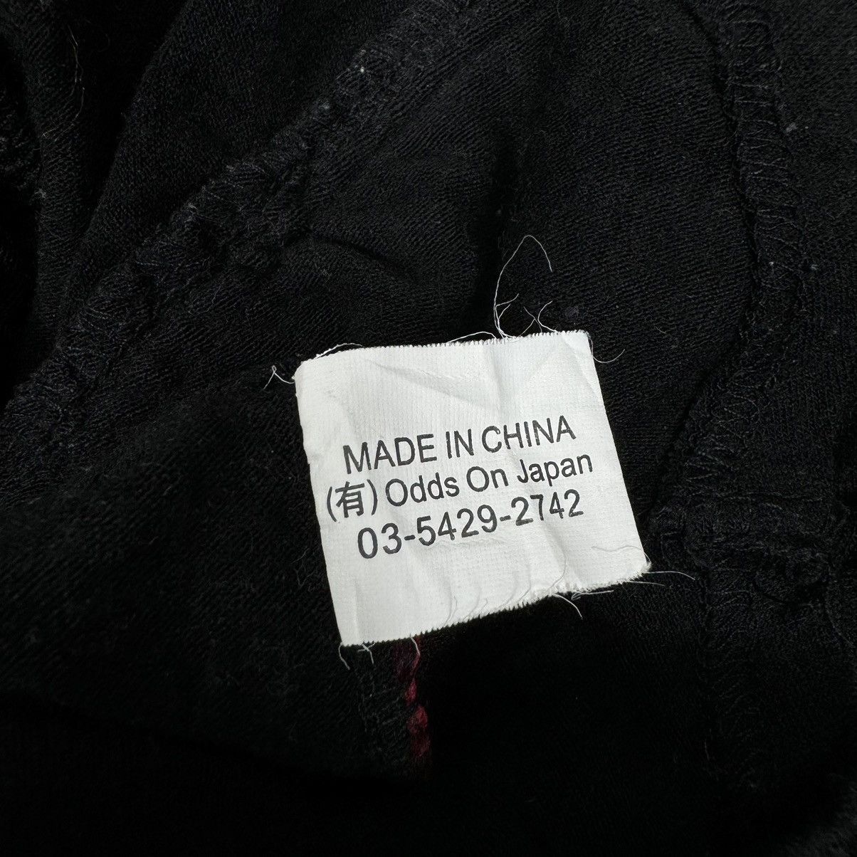 If Six Was Nine ☀️OZZ CROCE GOTH ROBE CROPPED JACKET Size S / US 4 / IT 40 - 10 Thumbnail