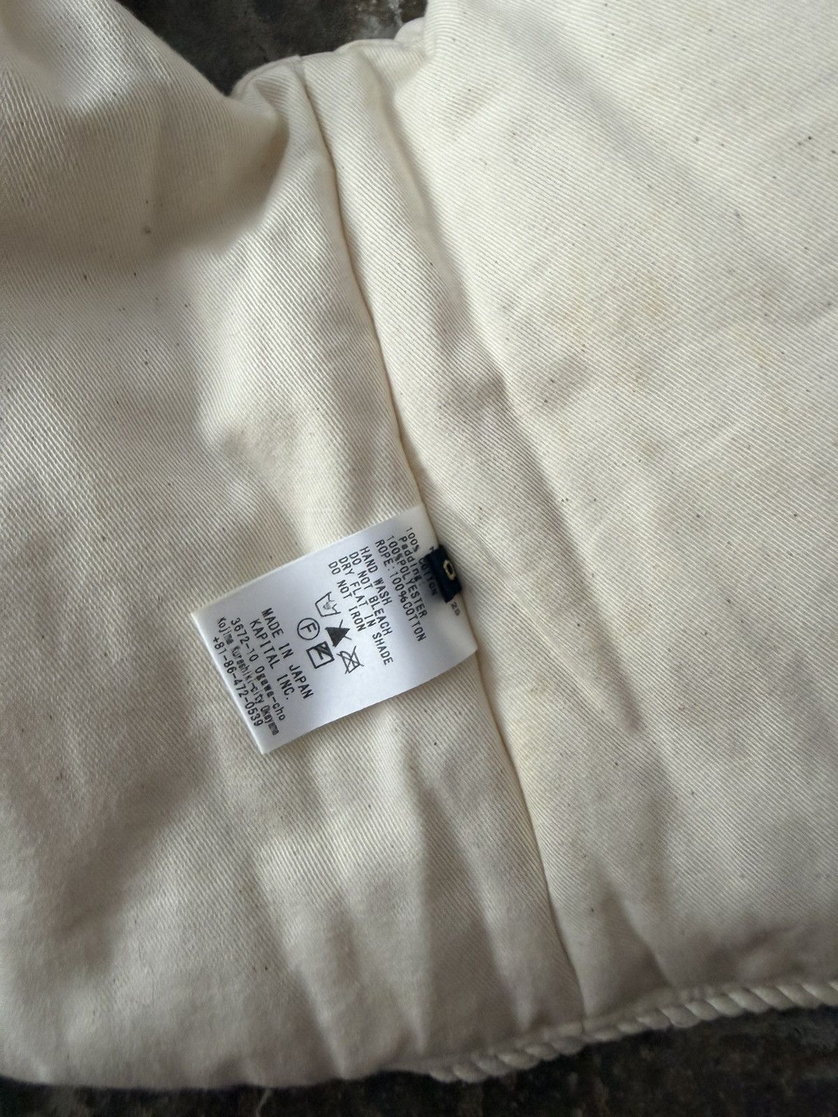 Kapital Kapital Vest Comme des Garçons Visvim Size XS / US 0-2 / IT 36-38 - 8 Thumbnail