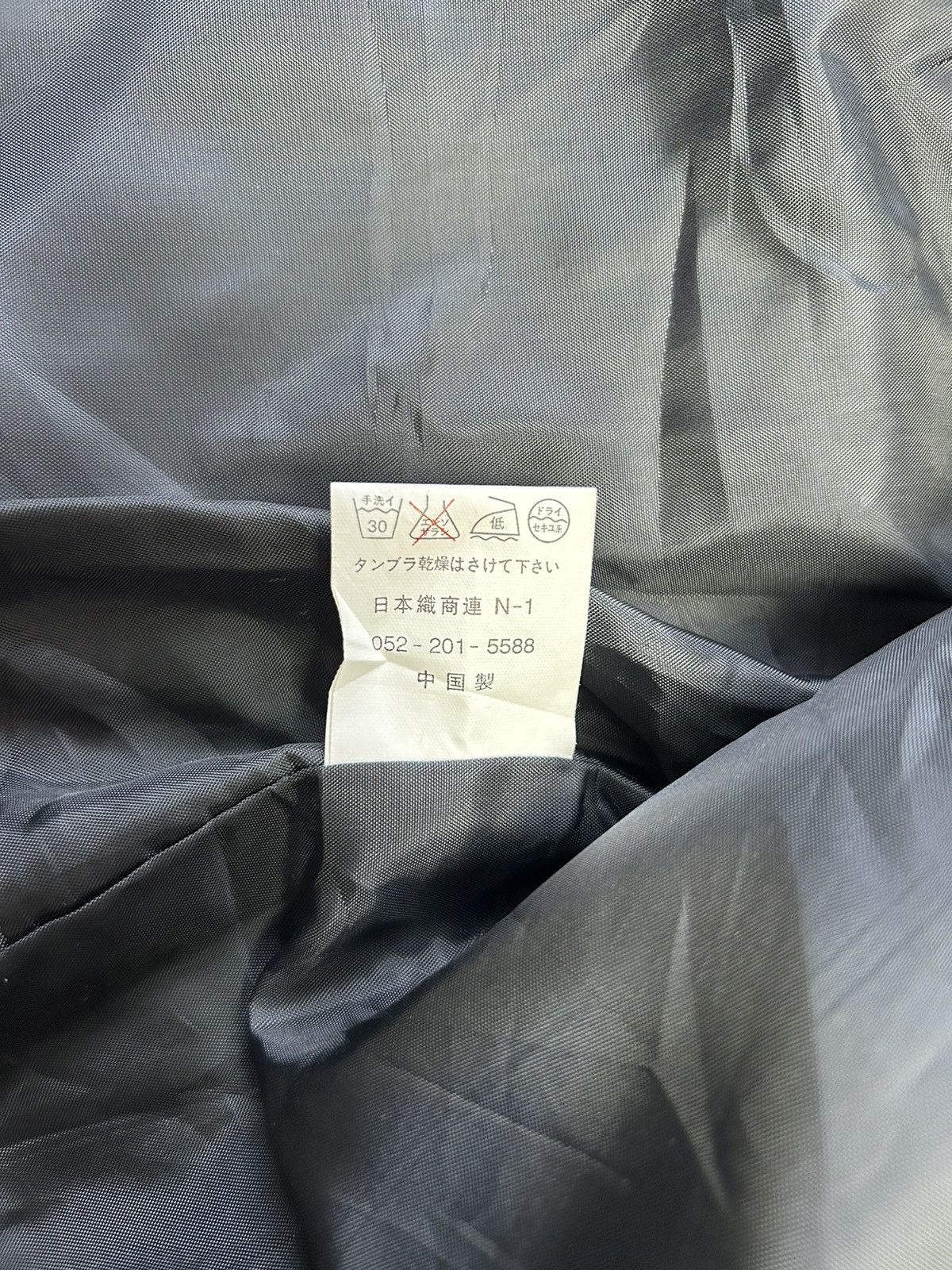 Hoka × Japanese Brand HOKA-HOKA SUEDED JACKET Size US L / EU 52-54 / 3 - 5 Thumbnail