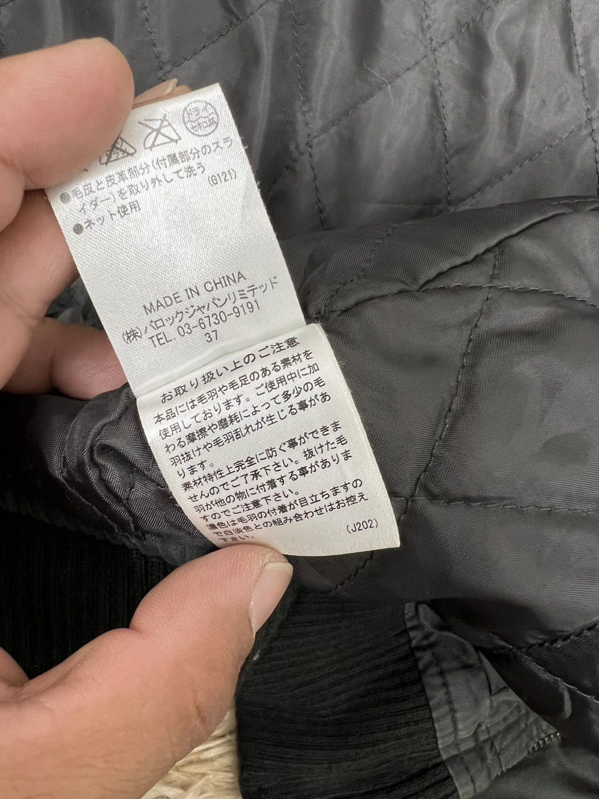 Japanese Brand Rodeo Crowns "Militia" 2-in-1 Bomber Hoodie Jacket Size S / US 4 / IT 40 - 13 Thumbnail