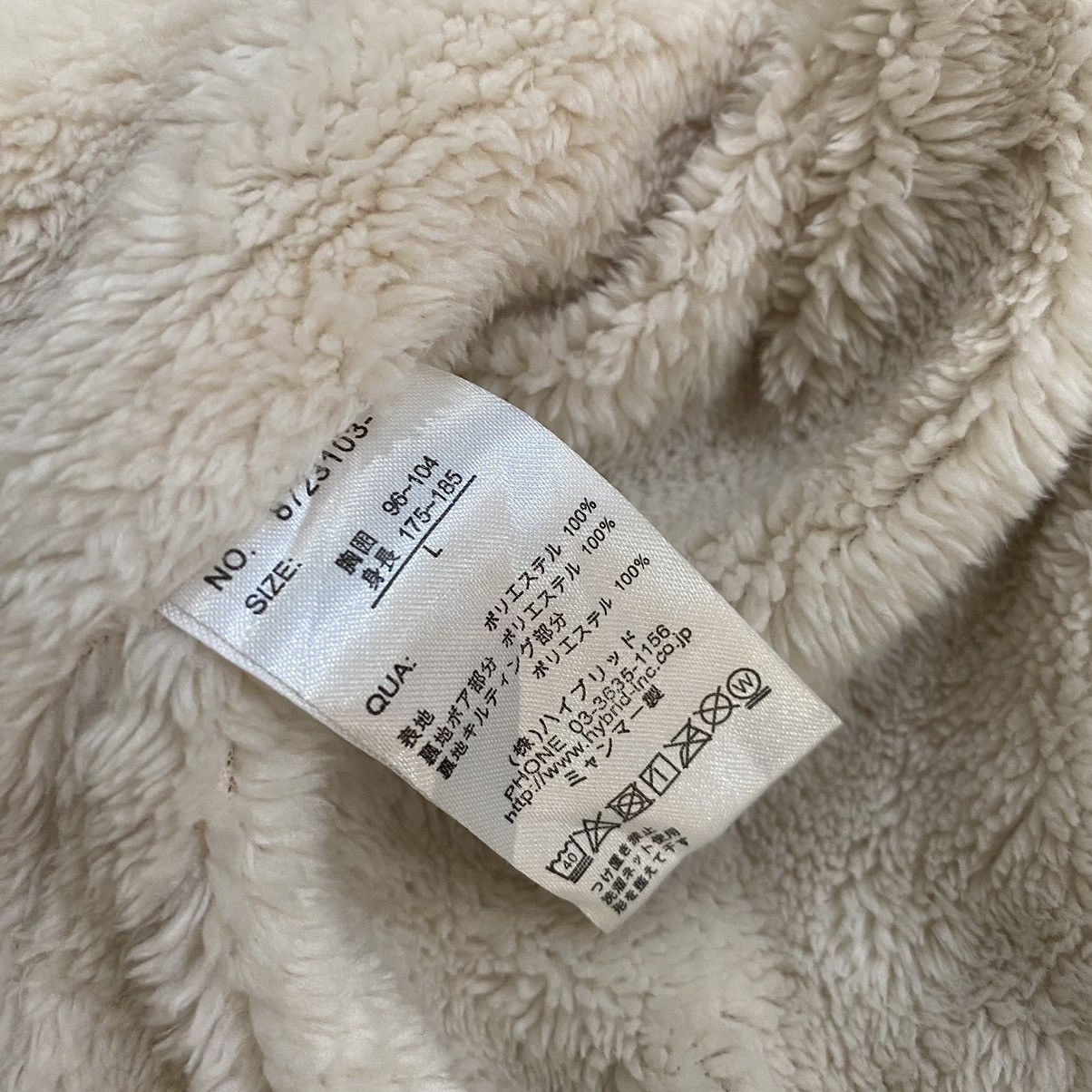Vision Streetwear 🌟(VSW)VISION STREETWEAR COACH JACKET Size US L / EU 52-54 / 3 - 9 Thumbnail