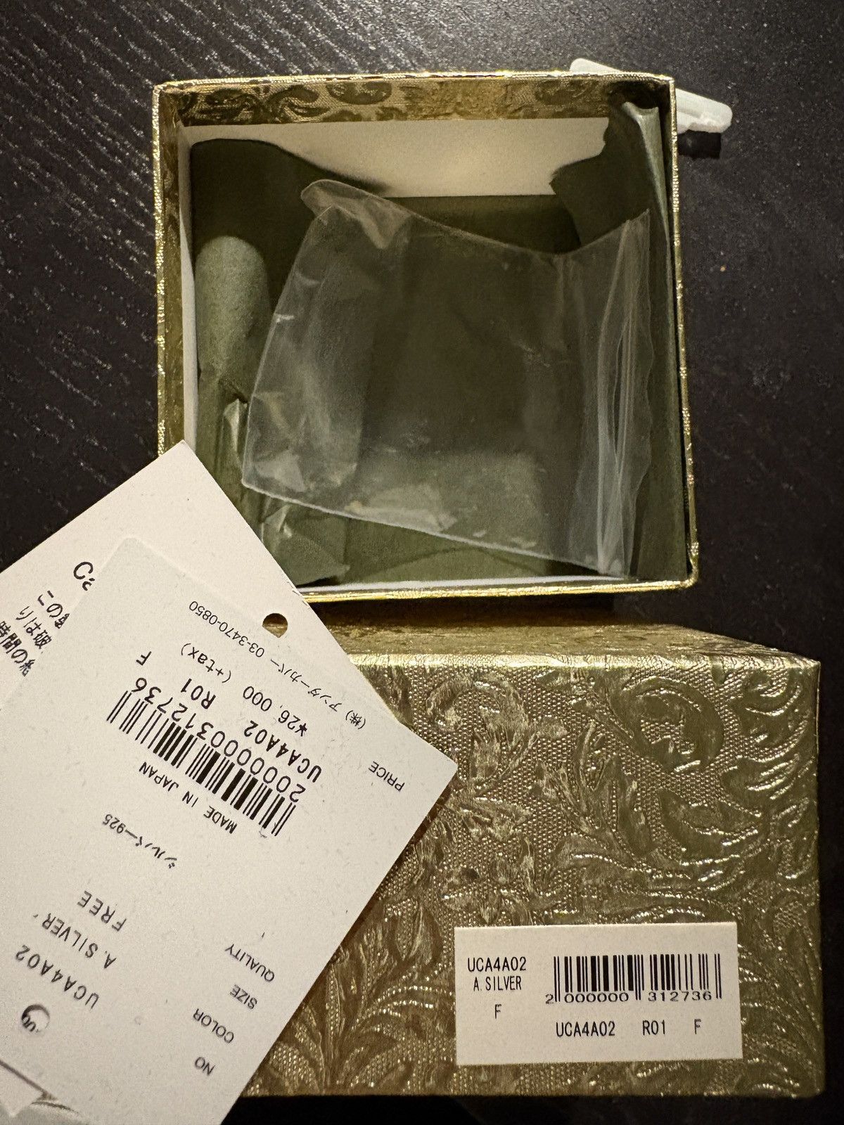 Undercover Undercover Scab Giz Bracelet 925 Silver Size ONE SIZE - 2 Thumbnail