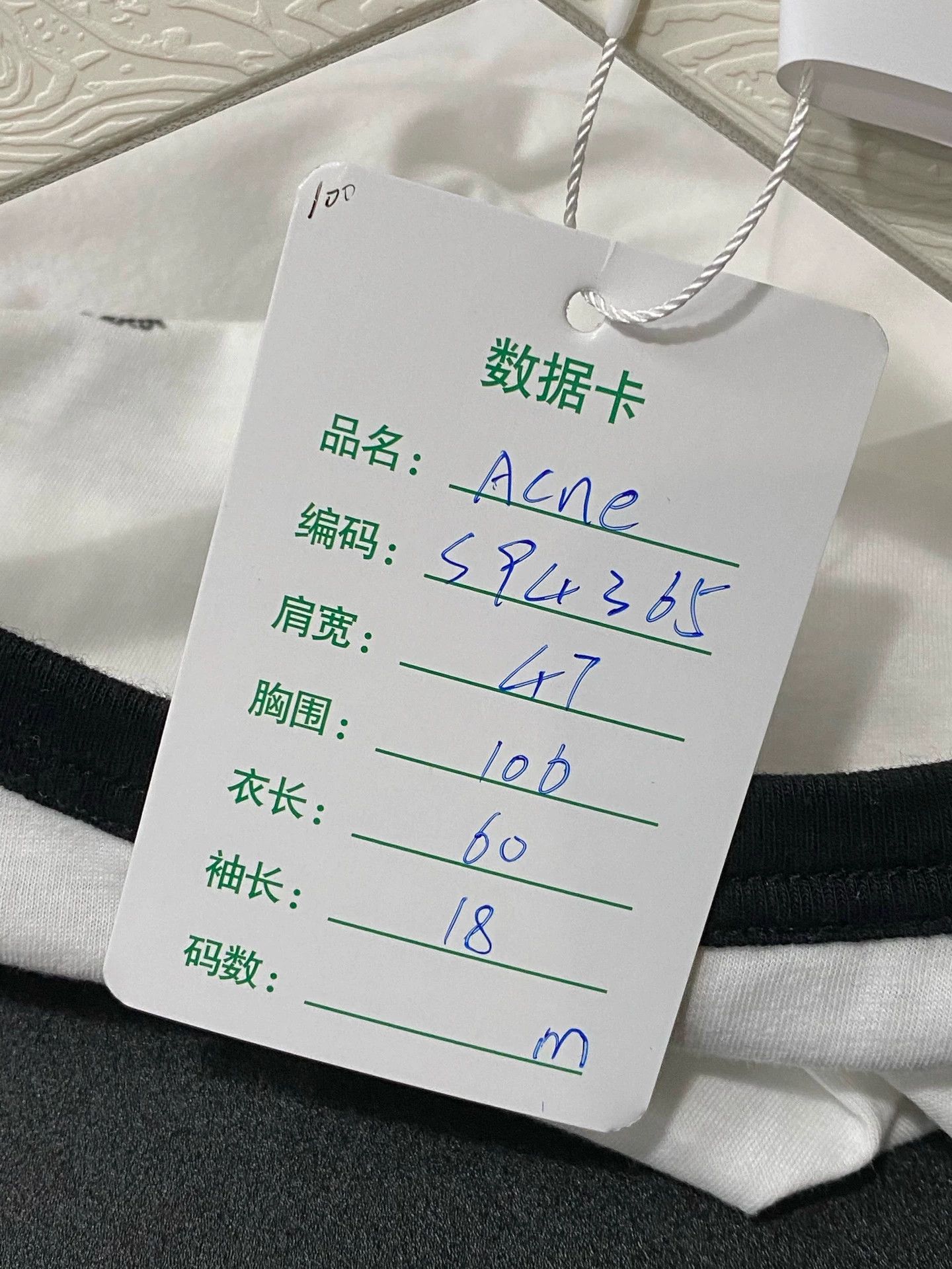 Acne Studios Acne Studios Bow Short-Sleeve Tee M New Size M / US 6-8 / IT 42-44 - 8 Thumbnail