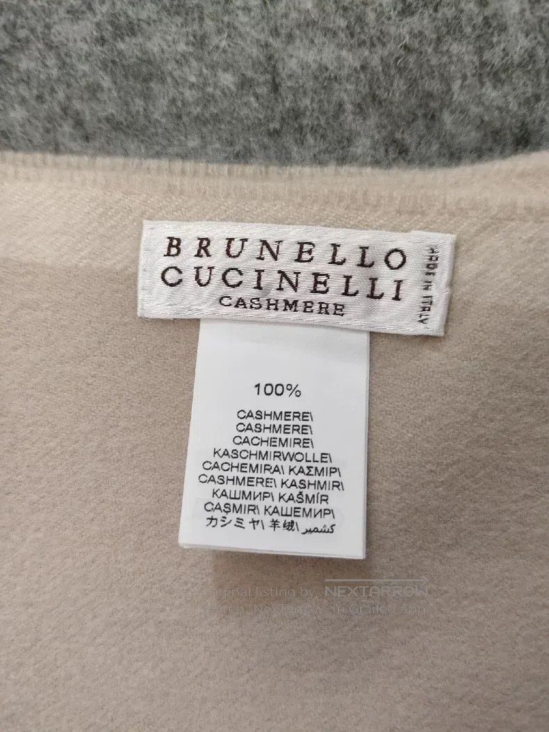 Brunello Cucinelli Brunello Cucinelli size 125*152cm Pure cashmere blanket Size ONE SIZE - 5 Thumbnail