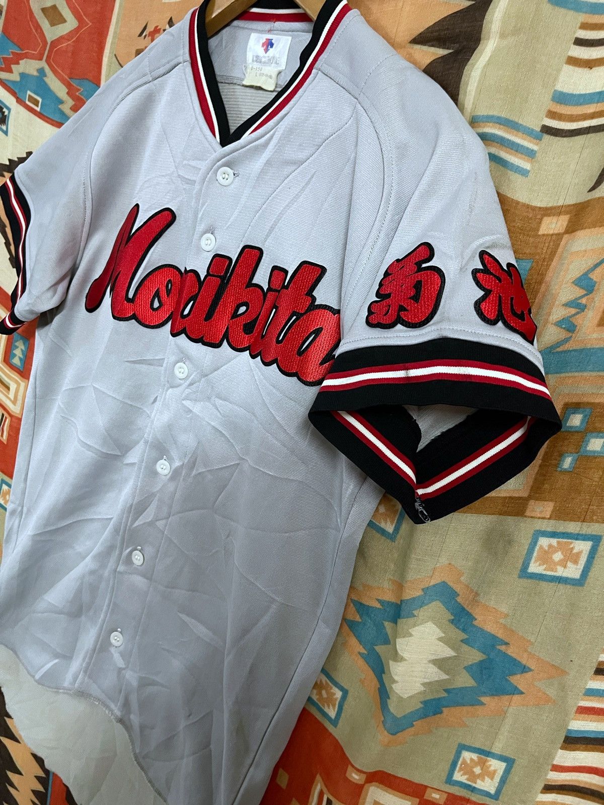 Vintage Vintage 70’s Baseball Jersey Japan J League M Softball Rare Size US M / EU 48-50 / 2 - 6 Thumbnail