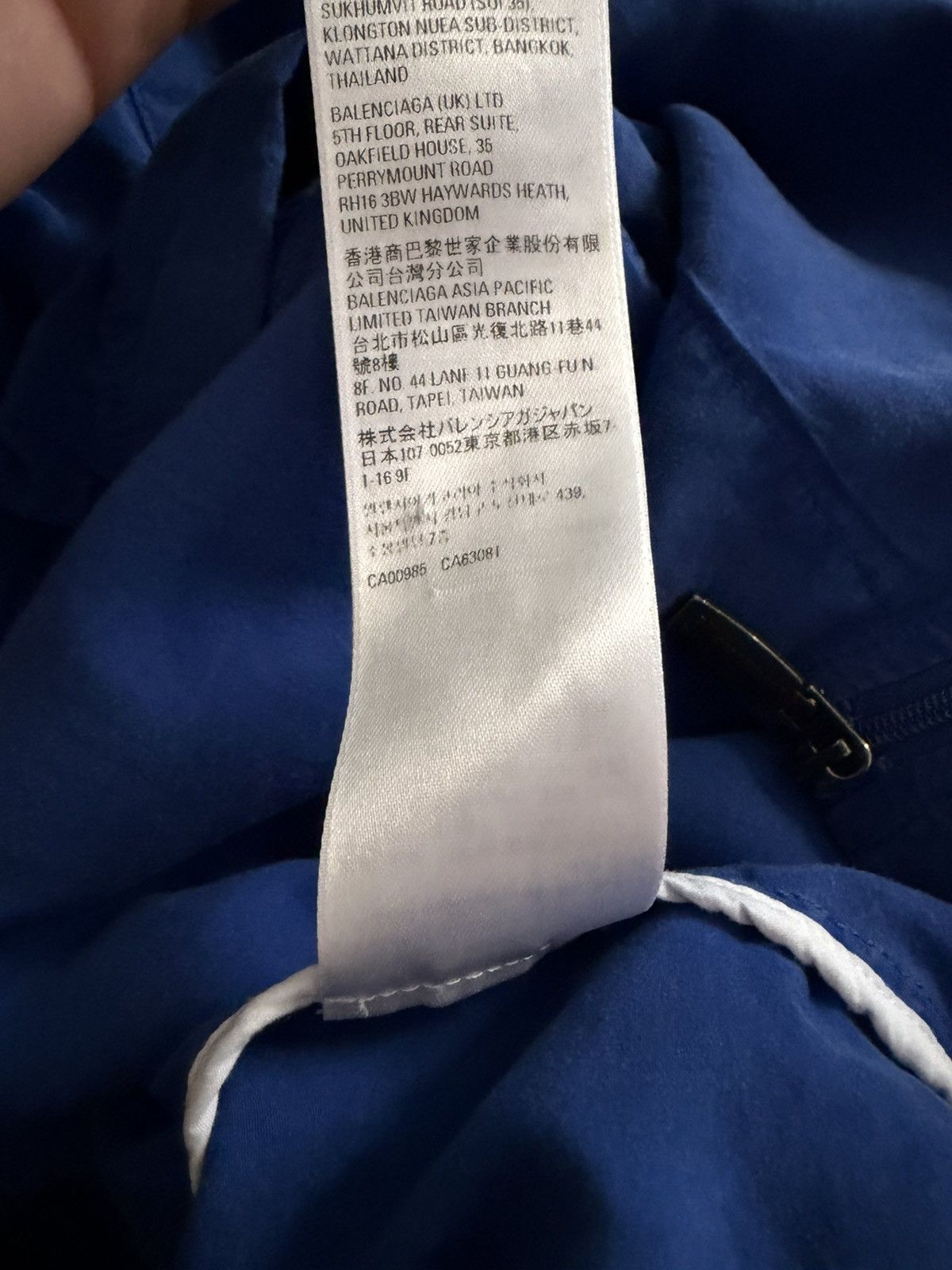 Balenciaga Balenciaga Sporty B light Track Jacket Size US S / EU 44-46 / 1 - 8 Thumbnail