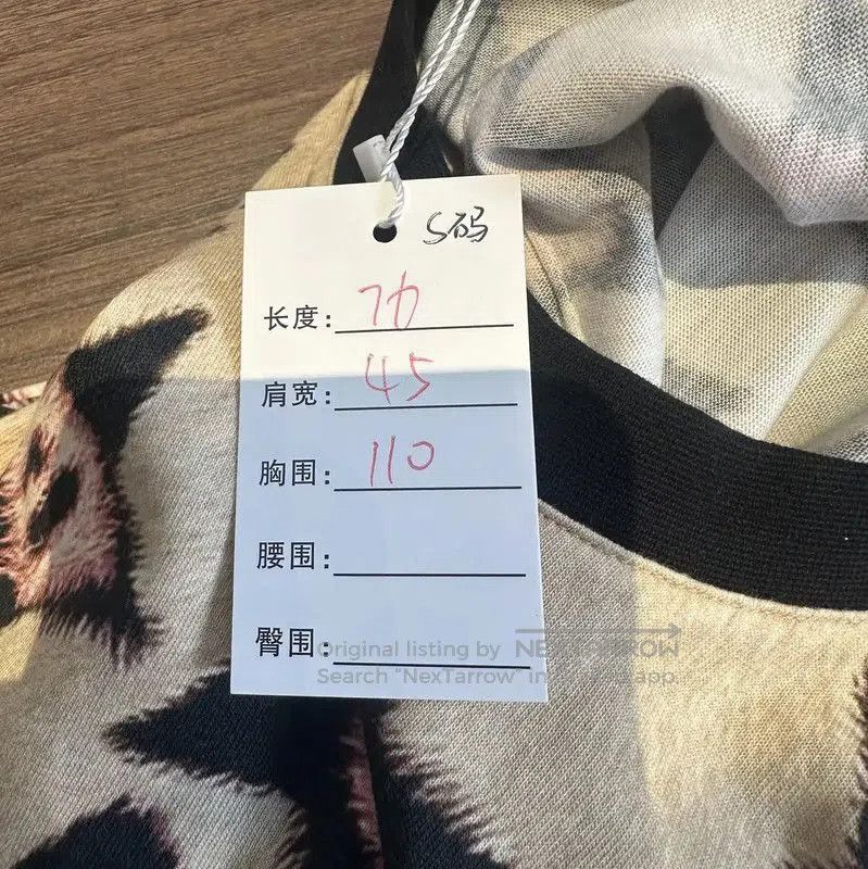 Givenchy Givenchy Multicolor Pattern Cotton T-shirt . Size S / US 4 / IT 40 - 6 Thumbnail