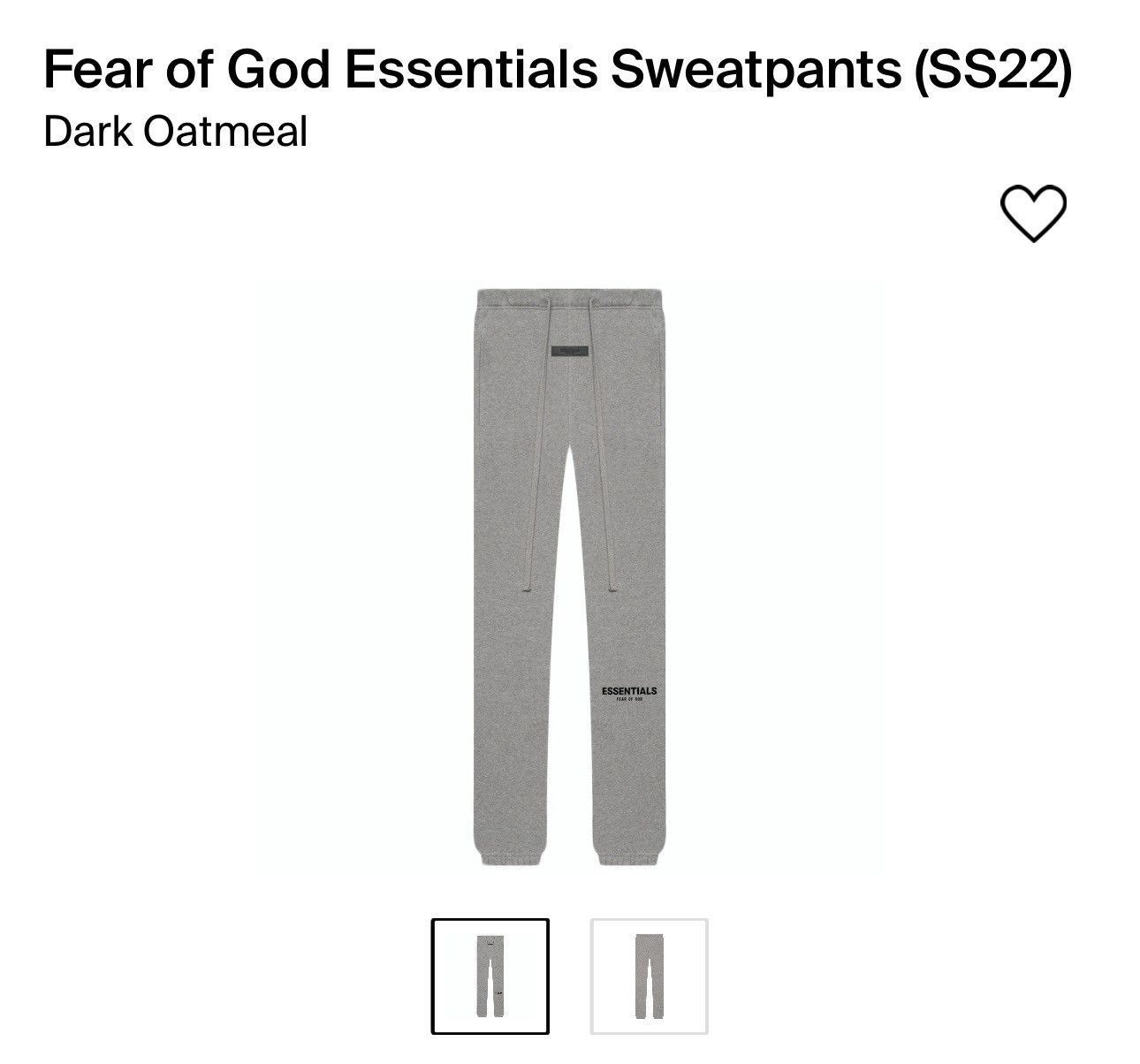 Fear of God Essentials Sweatpants 'Dark Oatmeal