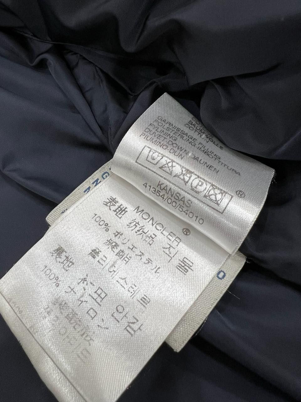 Moncler Moncler Kansas jacket Size US L / EU 52-54 / 3 - 7 Thumbnail