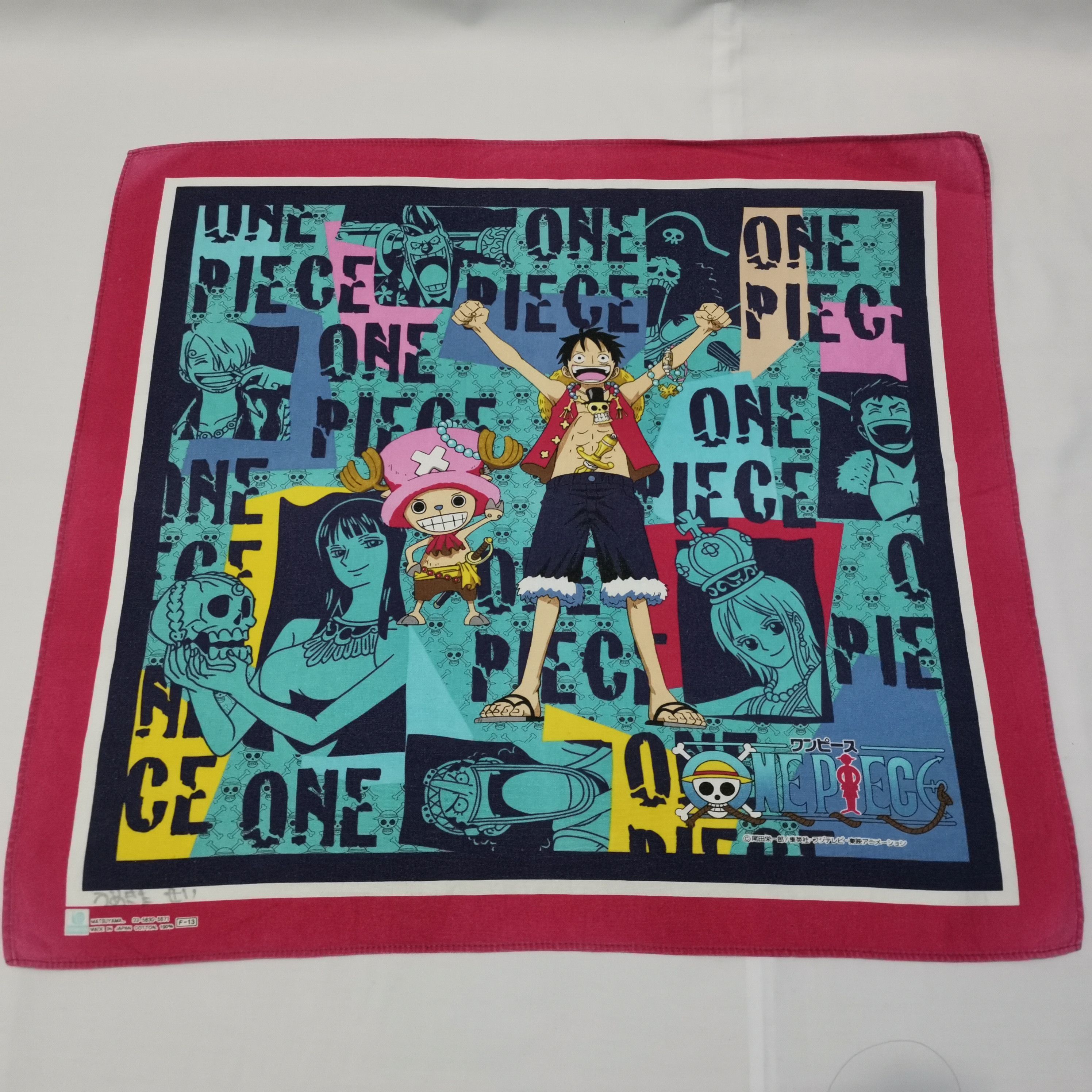 One Piece ONE PIECE Size ONE SIZE - 1 Thumbnail