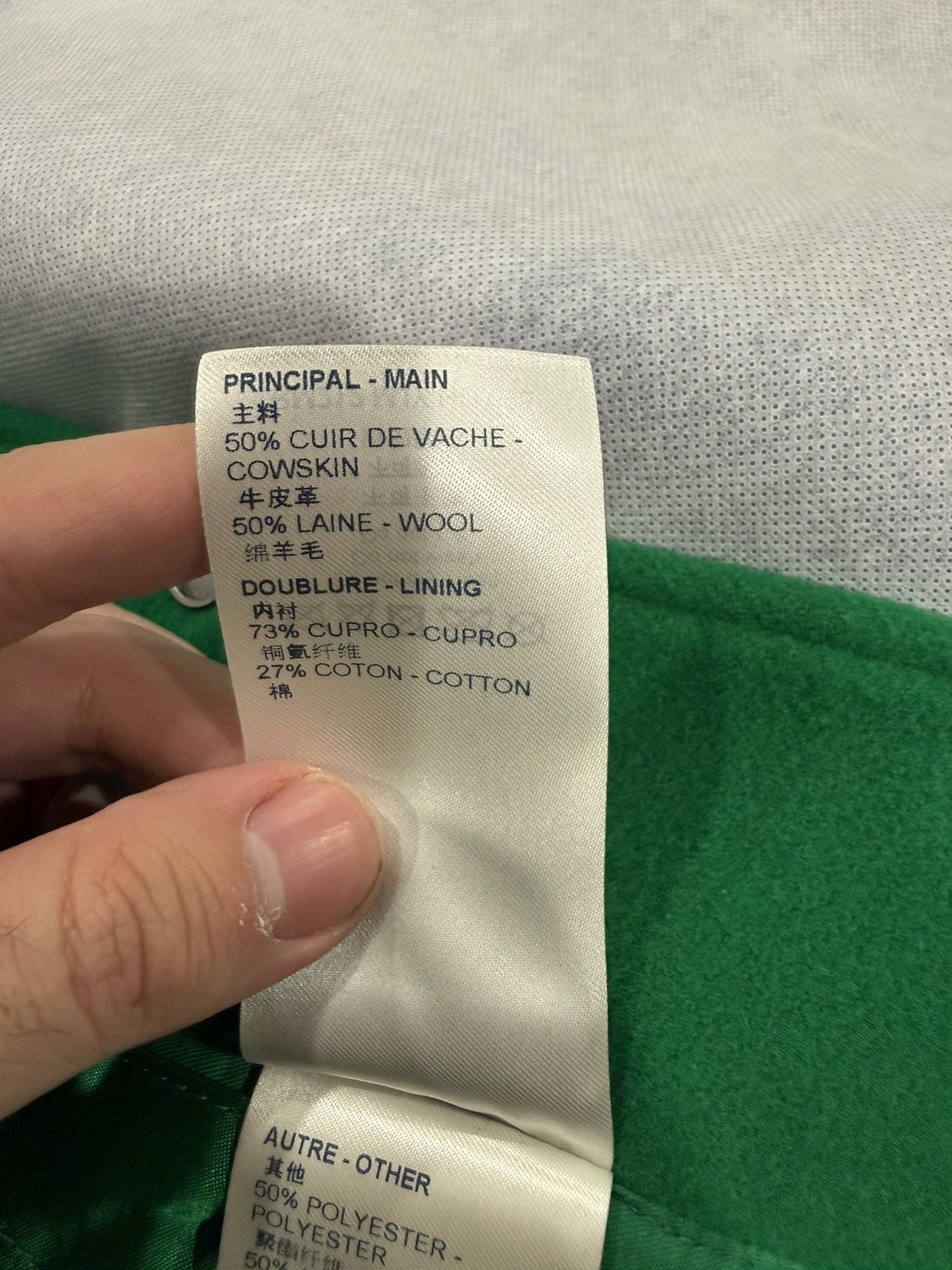 Louis Vuitton Louis Vuitton Green Patches Tourist V. Purist Varsity Jacket Size US M / EU 48-50 / 2 - 12 Thumbnail