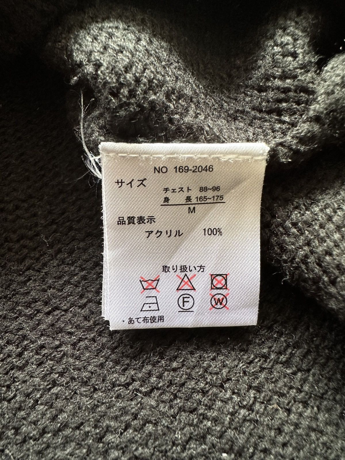 In The Attic 00's In The Attic l.g.b wool mohair knitted sweater Size US M / EU 48-50 / 2 - 15 Thumbnail
