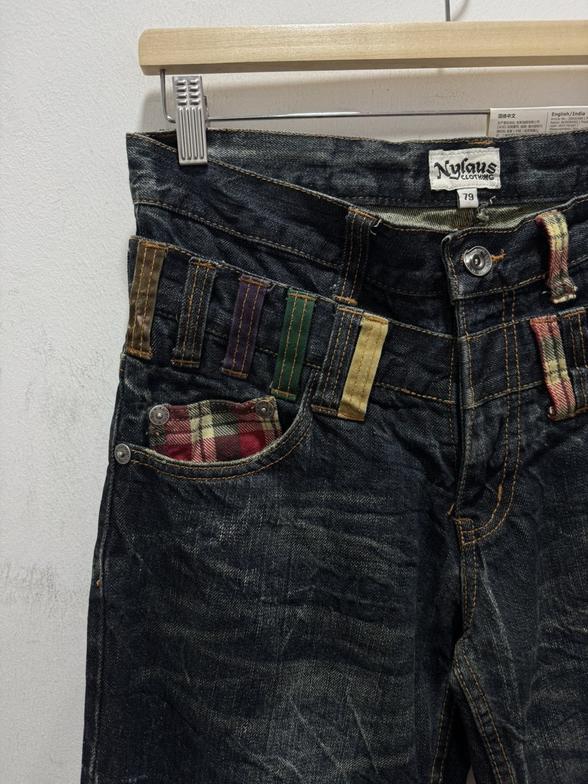 Japanese Brand JAPANESE DESIGN NYLAUS DOUBLE WAIST SEDITIONARIES STYLE JEAN Size US 30 / EU 46 - 4 Thumbnail