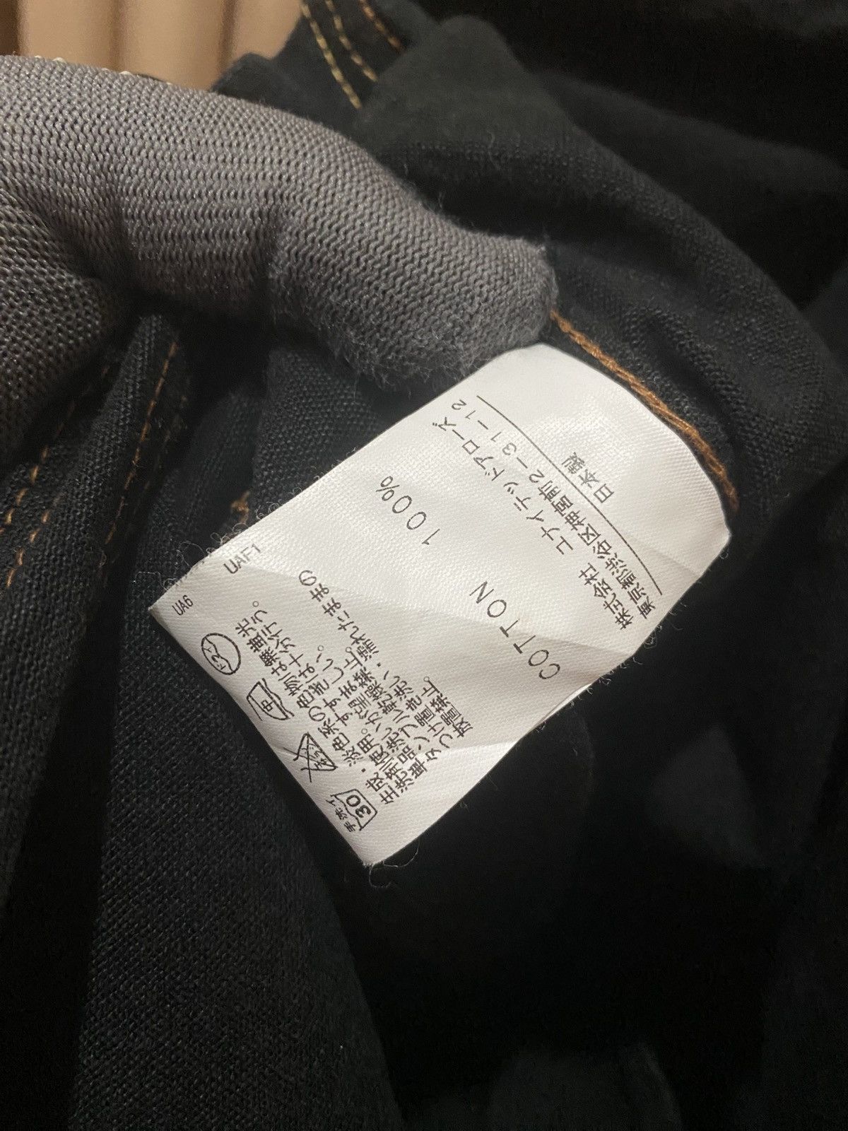 United Arrows United Arrows Pink Label Black Contrast Stitch Utility Jacke Size US S / EU 44-46 / 1 - 12 Thumbnail