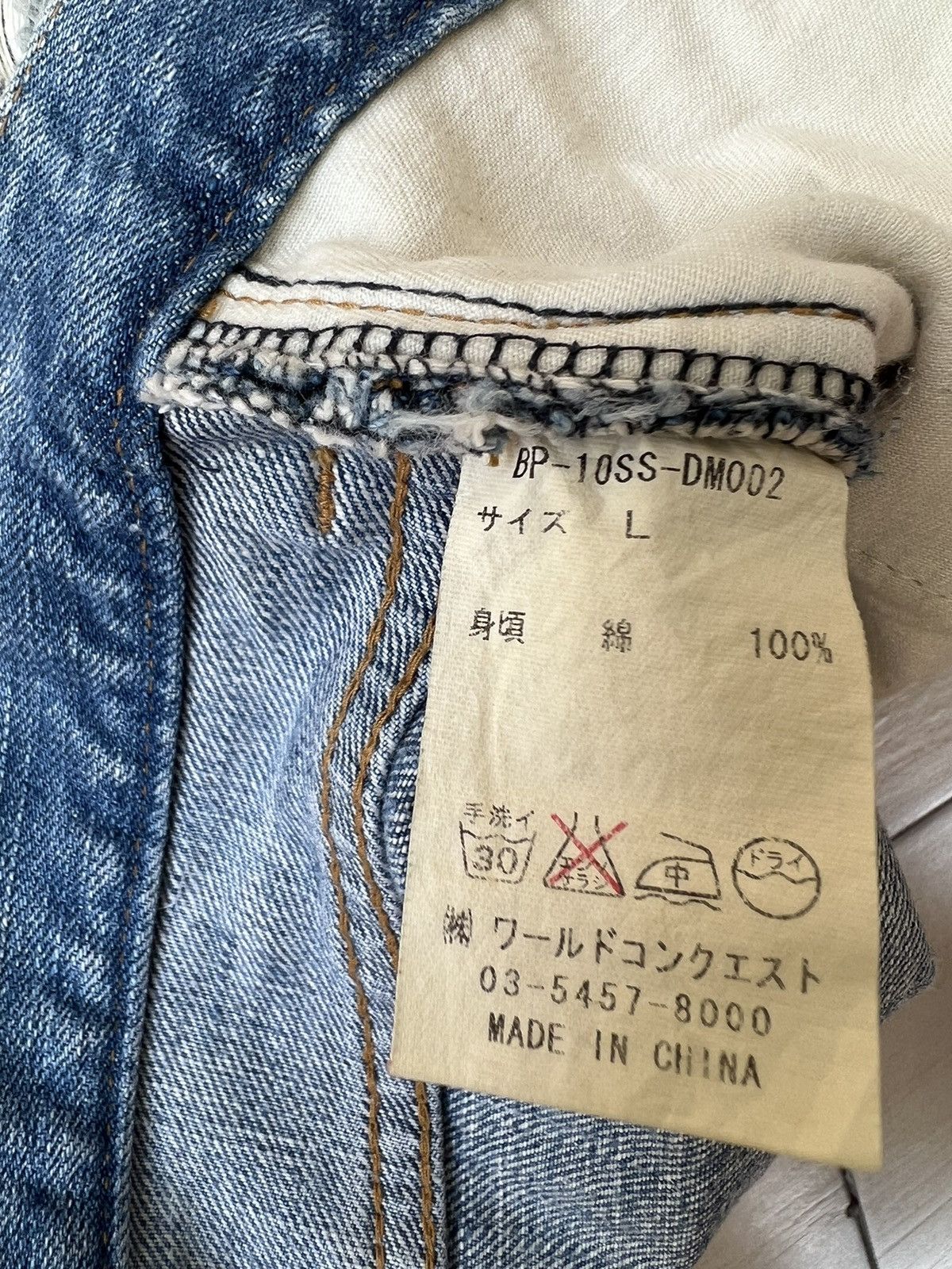 Vintage Vintage Bonds & Peace Japan Rips Distress Denim Flare Jeans Size US 32 / EU 48 - 21 Thumbnail