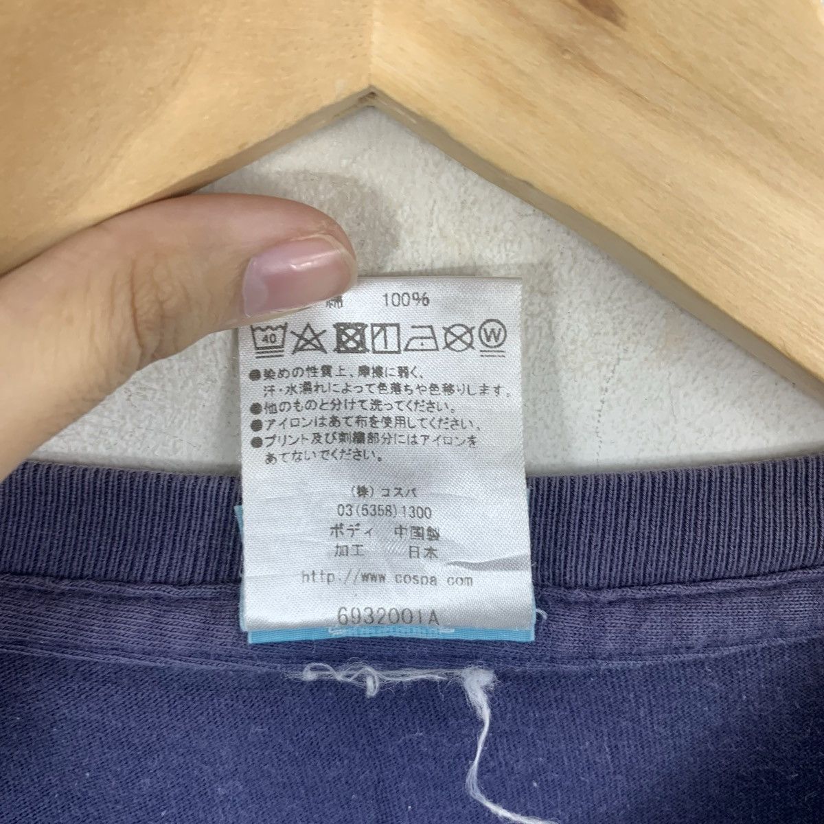 Other HITORI GOTOH Anime Manga Series Bocchi The Rock Natural Sun Size US XL / EU 56 / 4 - 10 Thumbnail