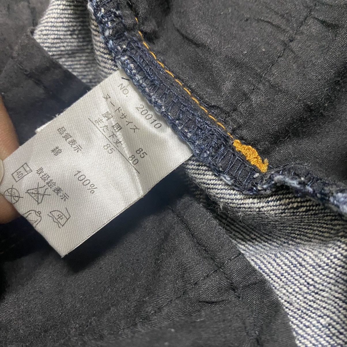 Japanese Brand Japanese Brand Vomanie Denim Cargo Pants Size US 34 / EU 50 - 21 Thumbnail