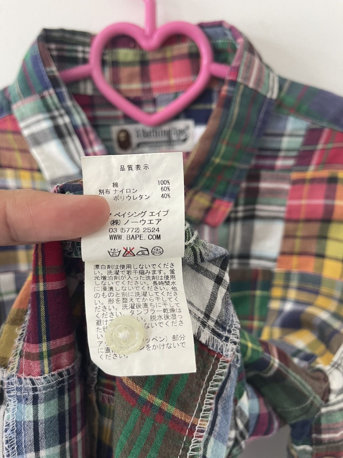 Bape BAPE Patchwork Single Pocket Button Up Shirt Rare Size Size US XS / EU 42 / 0 - 7 Thumbnail