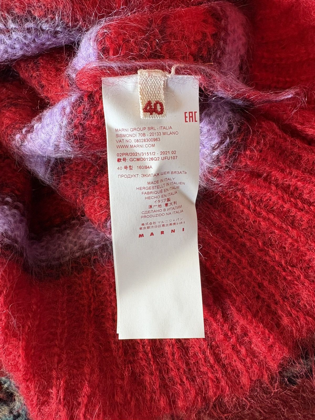 Marni Marni mohair knit Size US XXS / EU 40 - 4 Thumbnail