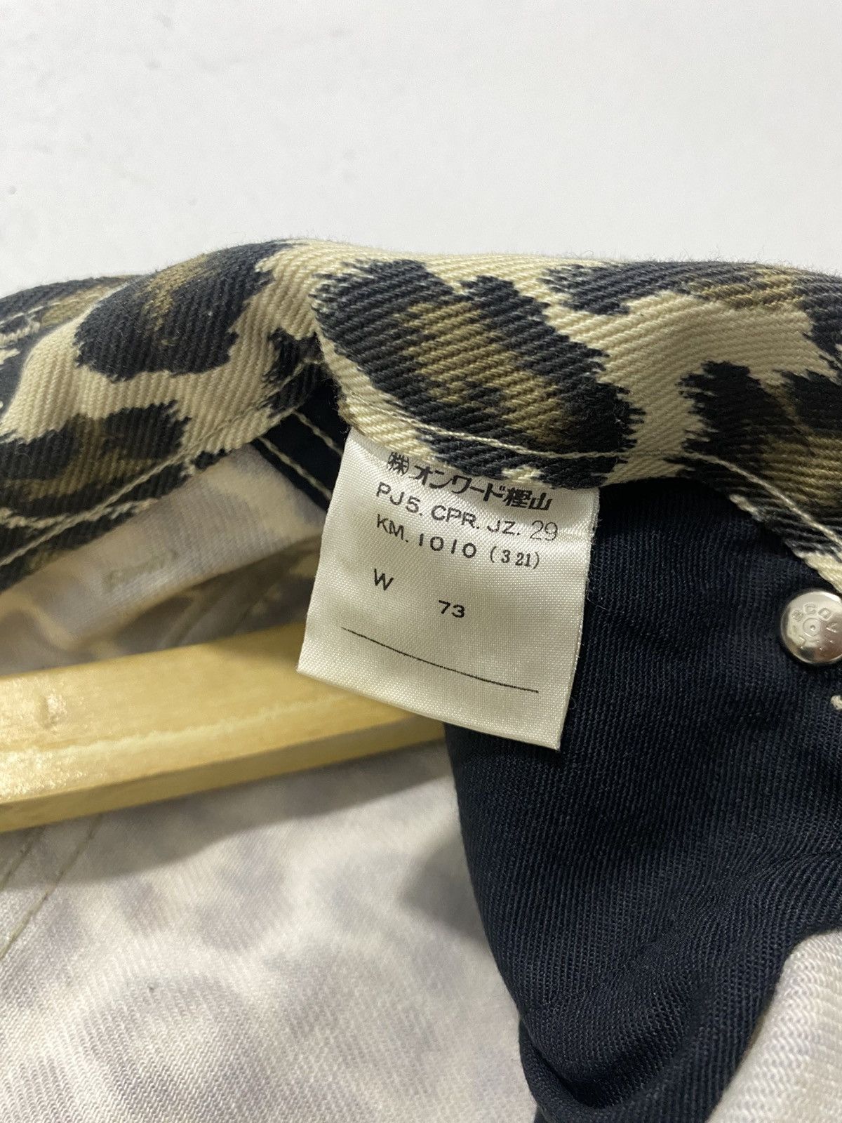 Jean Paul Gaultier Junior Gaultier Leopard Jeans Size US 29 - 10 Thumbnail