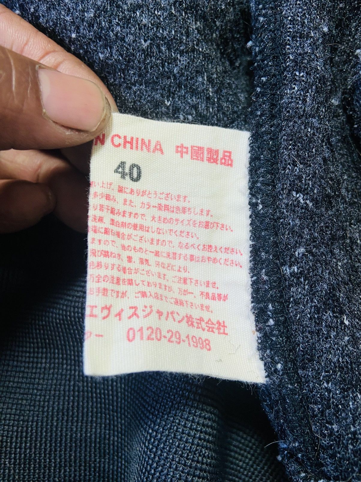 Evisu Vintage Evisu Sherpa Fleece Zip-Up Hoodie - Charcoal Marl Size US L / EU 52-54 / 3 - 16 Thumbnail