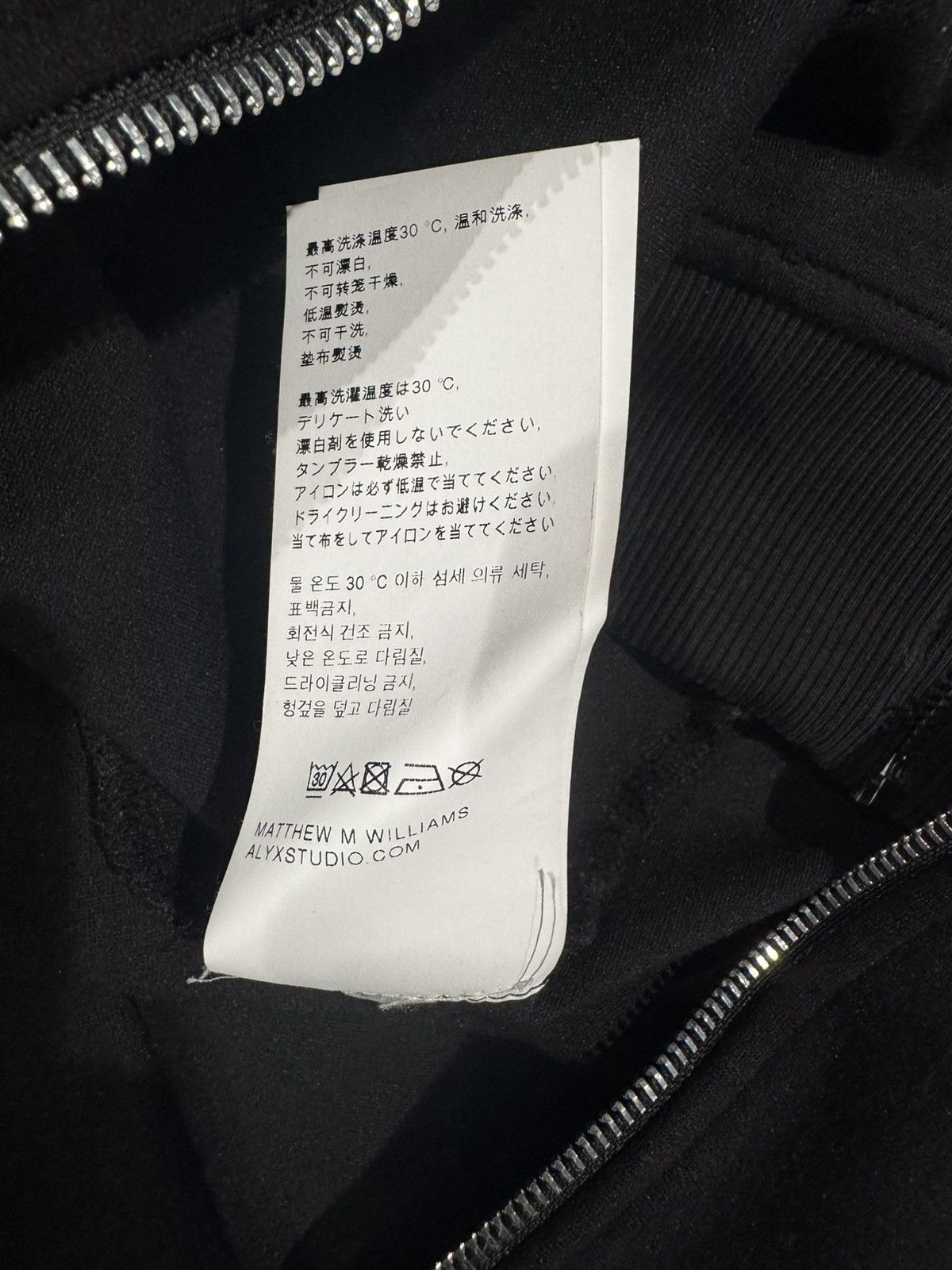1017 ALYX 9SM 1017 ALYX 9SM Zip Up Size US S / EU 44-46 / 1 - 5 Thumbnail