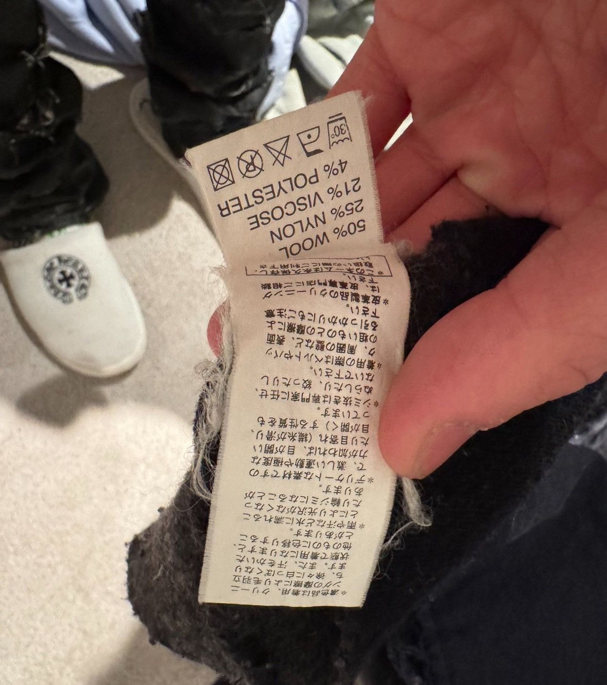 Raf Simons Raf Simons Archive 05AW patch sweater-2505 Size US S / EU 44-46 / 1 - 6 Thumbnail