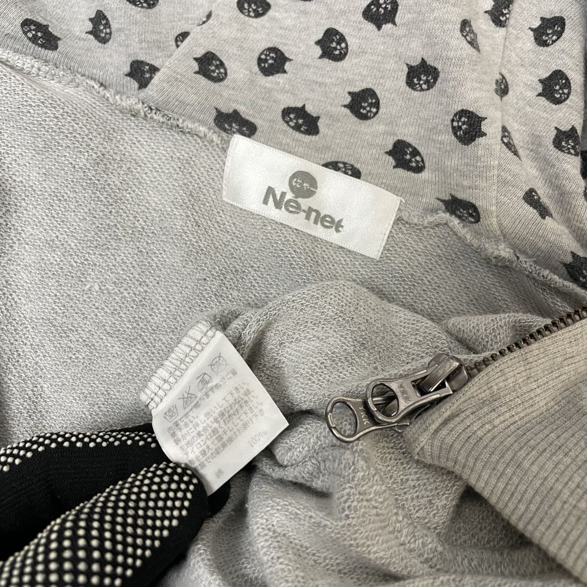 Issey Miyake 🇯🇵 NE-NET ISSEY MIYAKE FULL PRINT ZIPPER HOODIE SWEATER was Size L / US 10 / IT 46 - 20 Thumbnail
