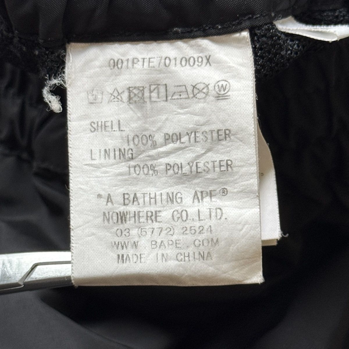 Bape Bape - Patches Nylon Wide Track Pants Size US 28 / EU 44 - 8 Thumbnail