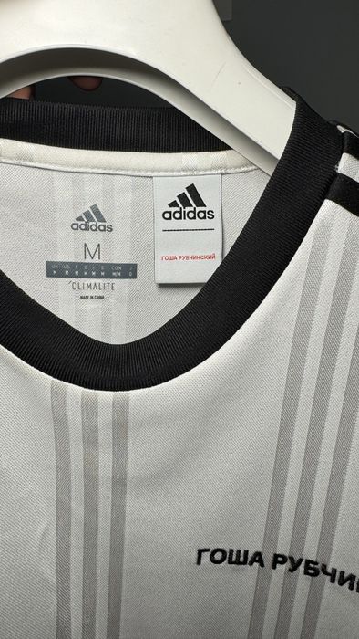 Gosha best sale adidas jersey