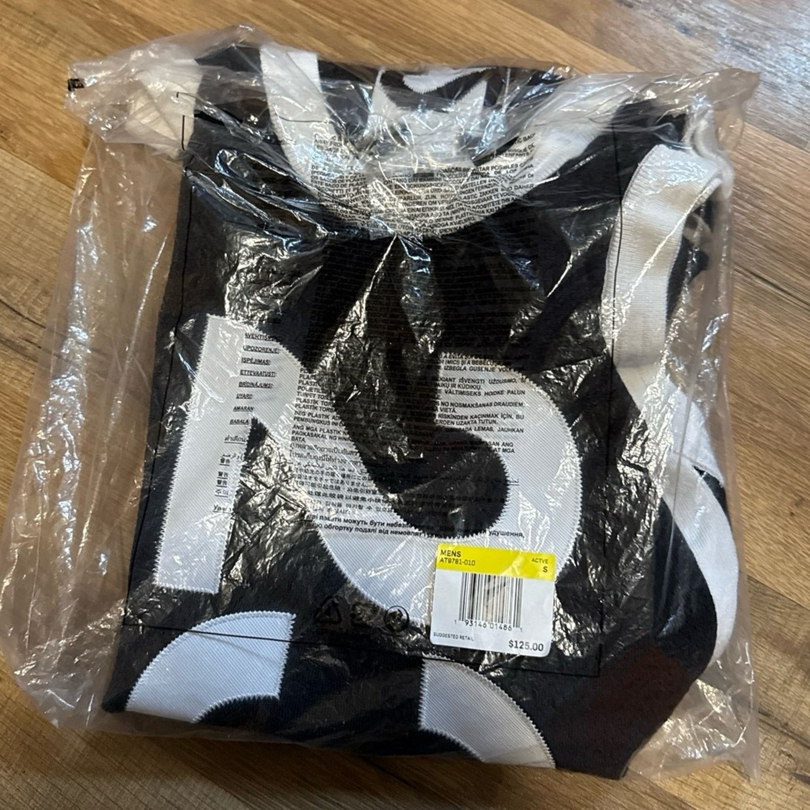 Jordan Brand Air Jordan 23 Engineered Mesh Knit Tank Top Jersey Size US S / EU 44-46 / 1 - 2 Thumbnail