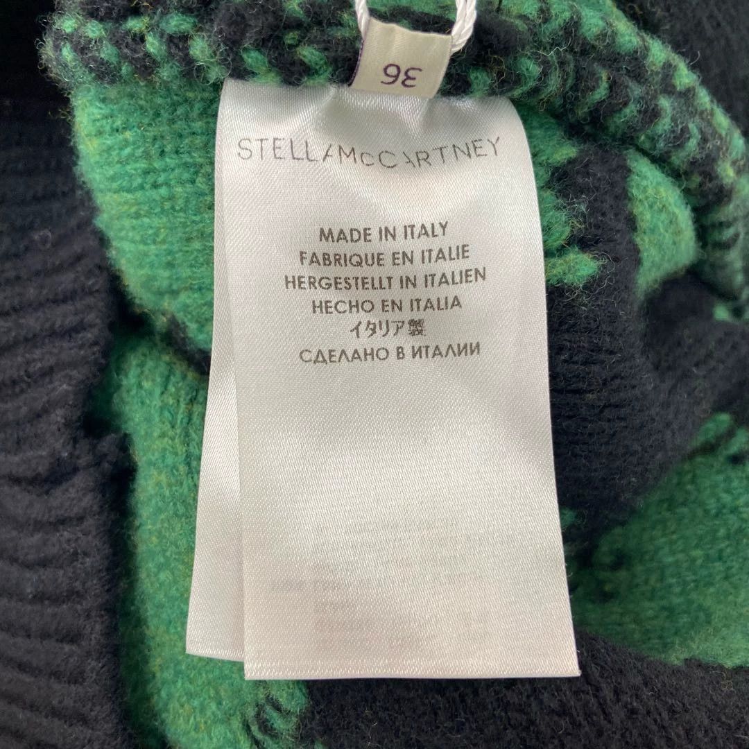 Stella McCartney Stella McCartney crewneck knit sweater Size XS / US 0-2 / IT 36-38 - 7 Thumbnail