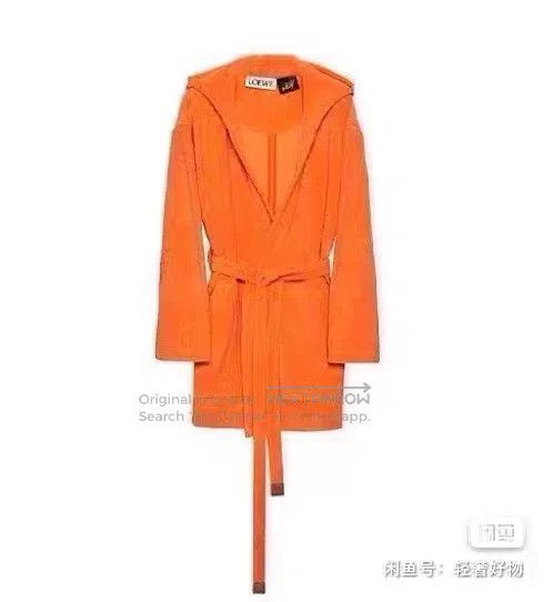 Loewe LOEWE Hooded Long Sleeve Jacket with Full Print Bathrobe P Size US M / EU 48-50 / 2 - 1 Thumbnail