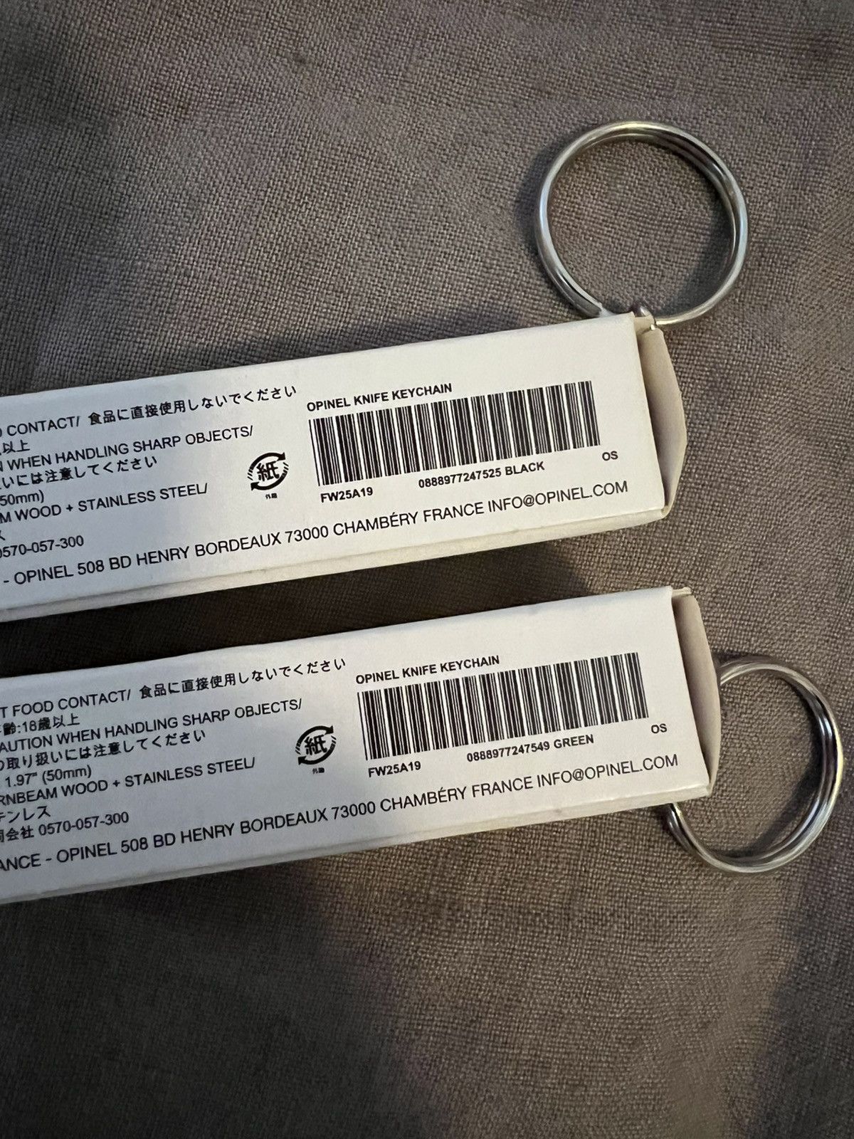 Supreme Supreme Opinel Keychains Size ONE SIZE - 3 Thumbnail