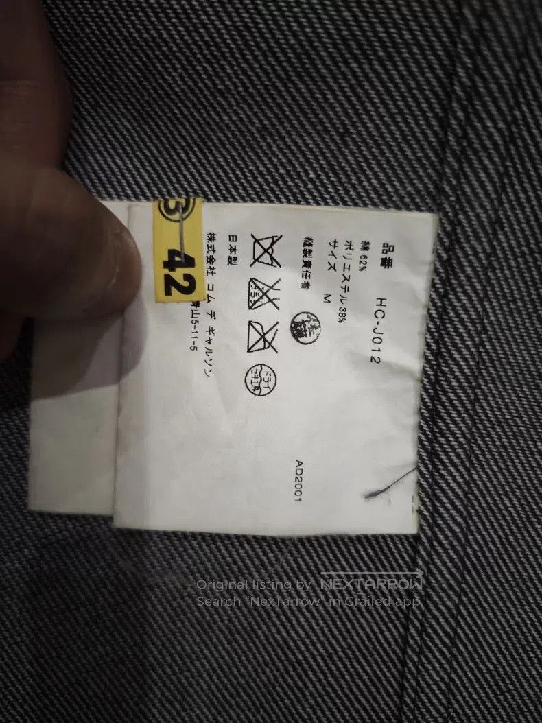 Comme des Garcons Comme Des Garcons blazer Size US M / EU 48-50 / 2 - 7 Thumbnail