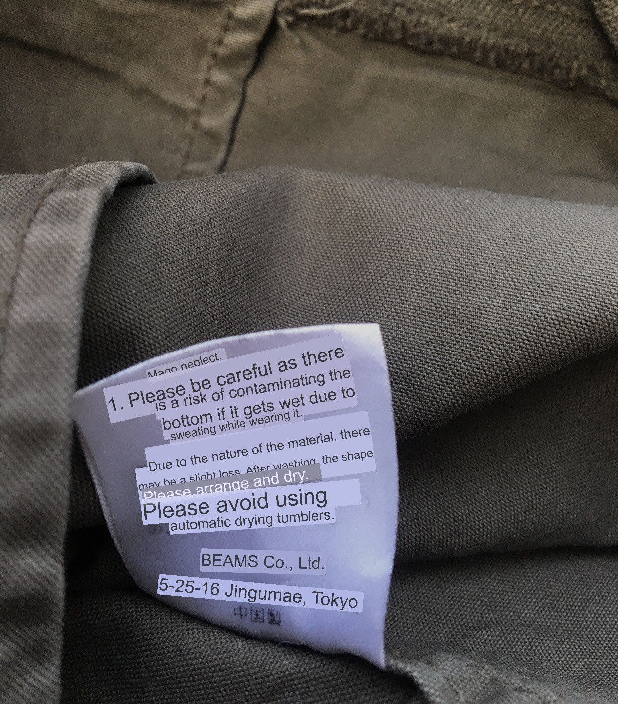 Beams Plus Beams plus work wear jacket Size US M / EU 48-50 / 2 - 8 Thumbnail