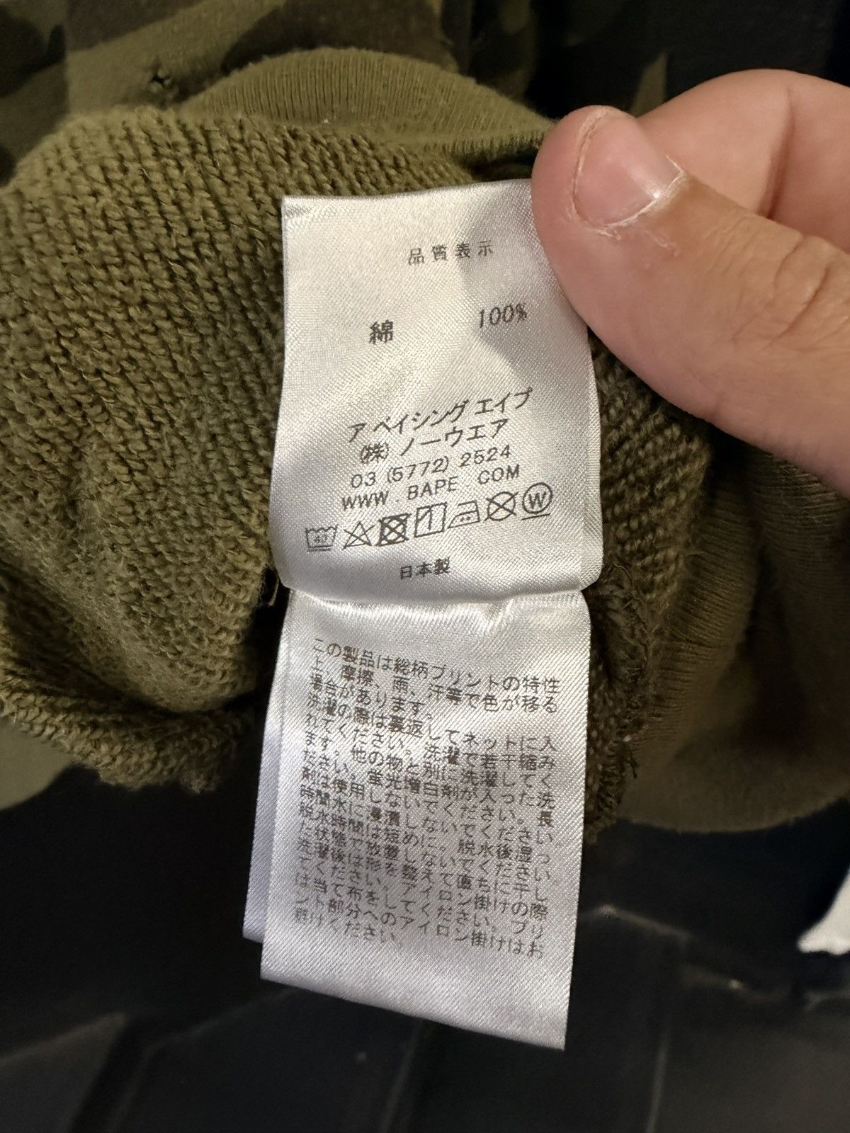 Bape Bape camo hoodie Size US XXS / EU 40 - 6 Thumbnail