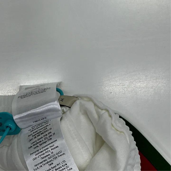 Gucci Gucci SS23 Striped Logo Casual Pants for Women-2507 Size 27" / US 4 / IT 40 - 3 Thumbnail